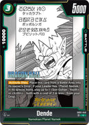 Dende [Manga Booster 02 Release Event Cards]