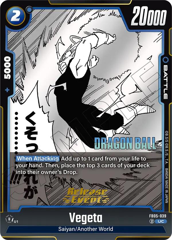 Vegeta (FB05-039) [Manga Booster 02 Release Event Cards]