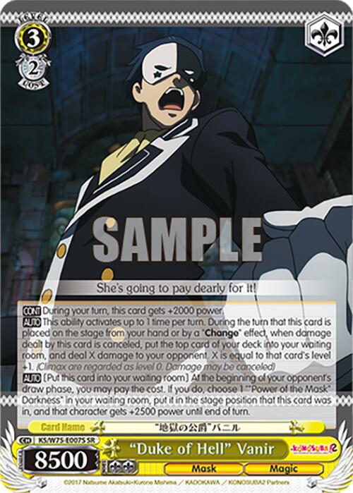 "Duke of Hell" Vanir (SR) [KONOSUBA -God's blessing on this wonderful world! Re:Edit]