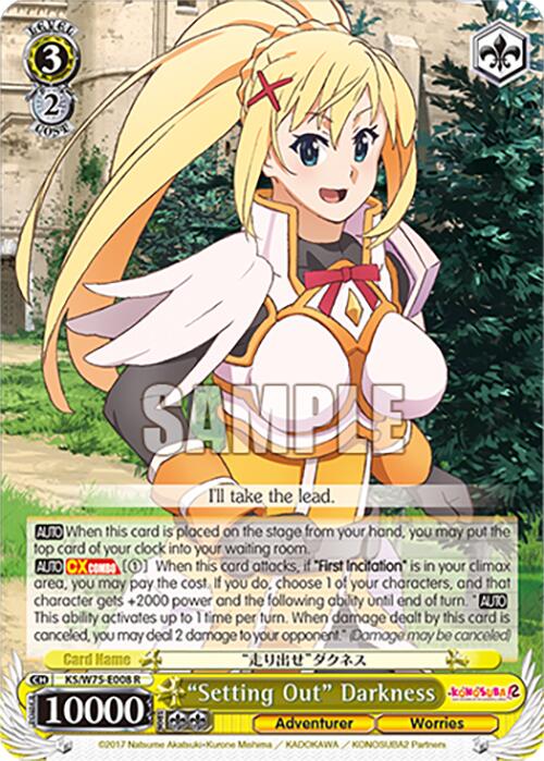 "Setting Out" Darkness [KONOSUBA -God's blessing on this wonderful world! Re:Edit]