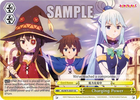 Charging Power [KONOSUBA -God's blessing on this wonderful world! Re:Edit]