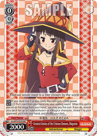 Greatest Genius of the Crimson Demons, Megumin [KONOSUBA -God's blessing on this wonderful world! Re:Edit]