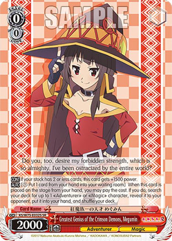 Greatest Genius of the Crimson Demons, Megumin (SR) [KONOSUBA -God's blessing on this wonderful world! Re:Edit]