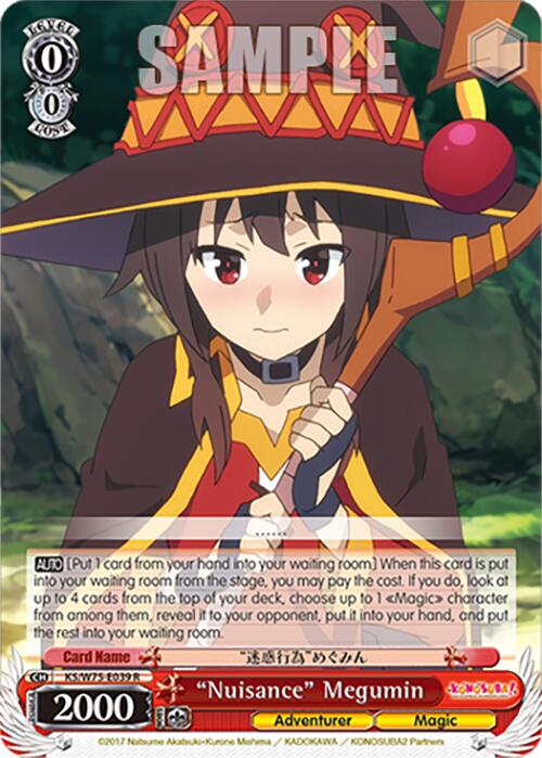 "Nuisance" Megumin [KONOSUBA -God's blessing on this wonderful world! Re:Edit]