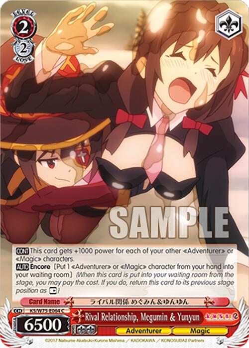 Rival Relationship, Megumin & Yunyun [KONOSUBA -God's blessing on this wonderful world! Re:Edit]