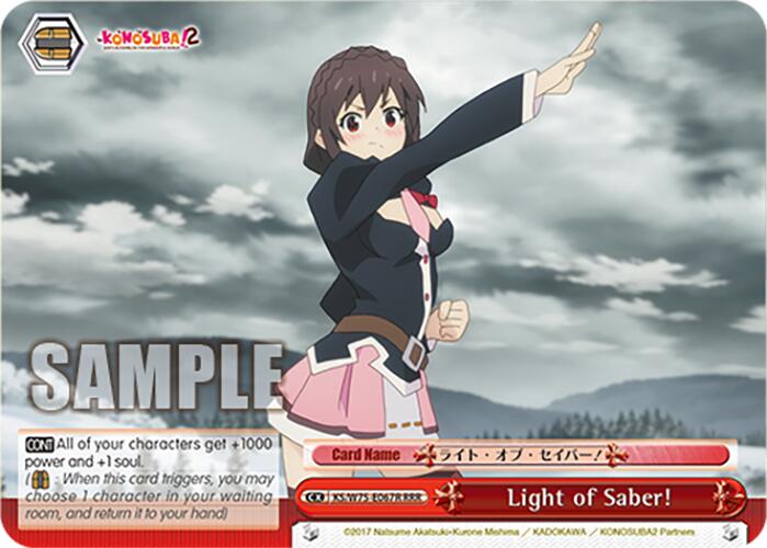 Light of Saber! (RRR) [KONOSUBA -God's blessing on this wonderful world! Re:Edit]