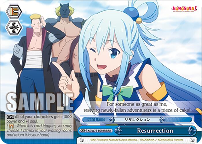 Resurrection (RRR) [KONOSUBA -God's blessing on this wonderful world! Re:Edit]