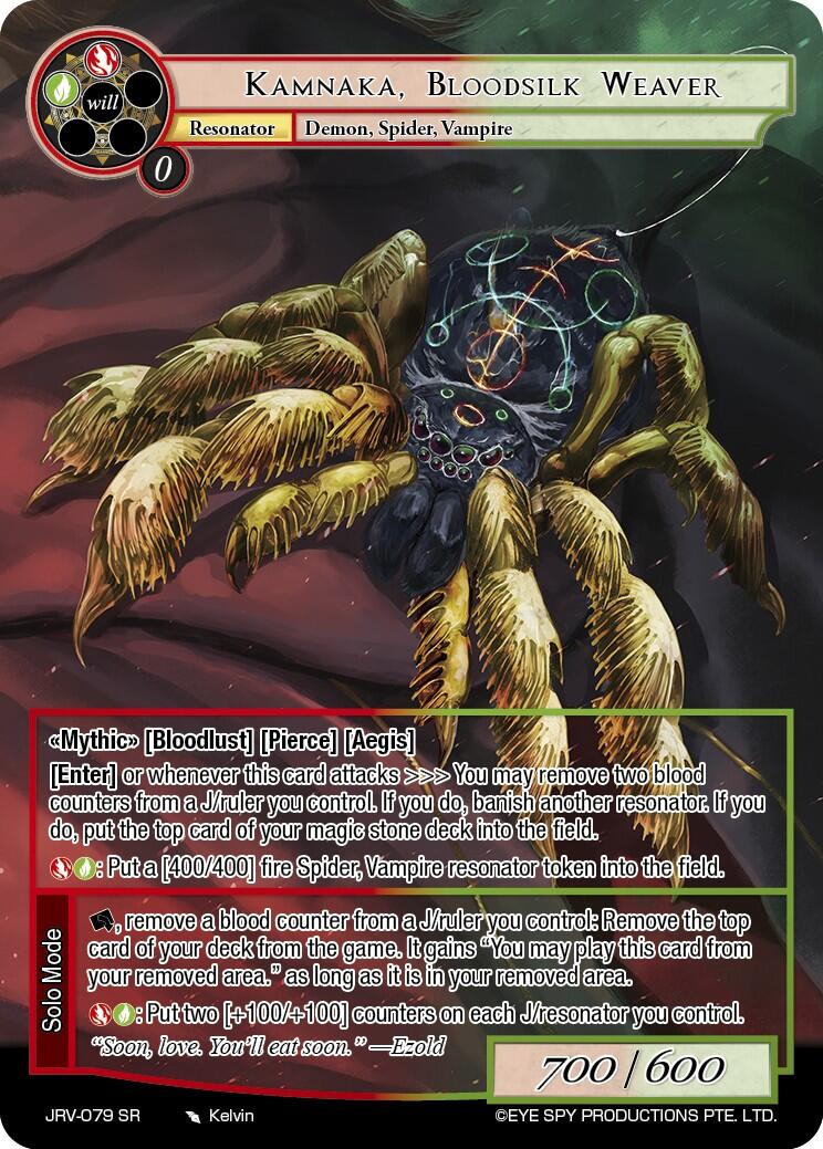 Kamnaka Bloodsilk Weaver (JRV-079 SR) [Journey to Ravidra]