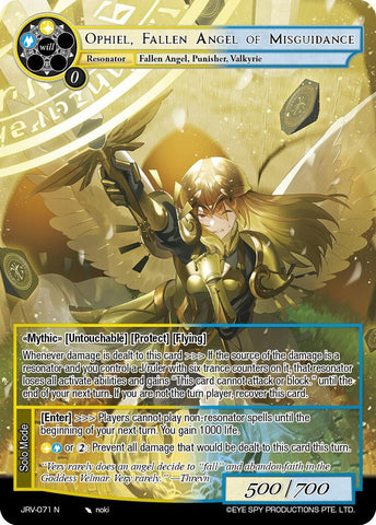 Ophiel Fallen Angel of Misguidance (JRV-071 N) [Journey to Ravidra]