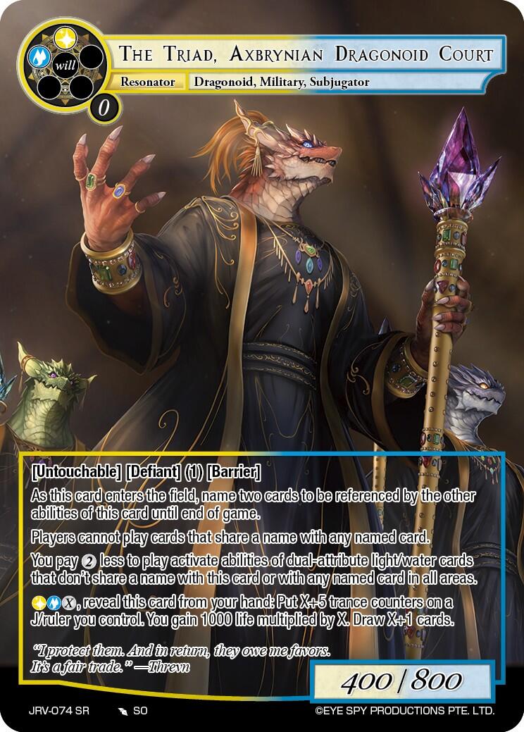The Triad, Axbrynian Dragonoid Court (JRV-074 N) [Journey to Ravidra]