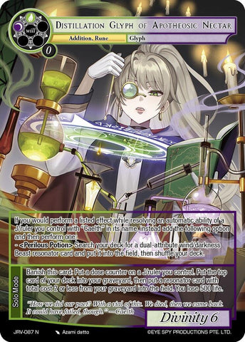Distillation Glyph of Apotheosic Nectar (JRV-087 N) [Journey to Ravidra]