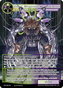 Zaelia, Distraught Mutated Sister (JRV-089 SR) [Journey to Ravidra]