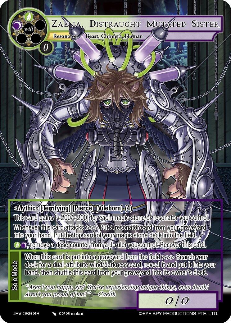 Zaelia, Distraught Mutated Sister (JRV-089 SR) [Journey to Ravidra]