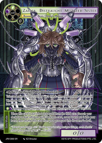Zaelia, Distraught Mutated Sister (JRV-089 SR) [Journey to Ravidra]