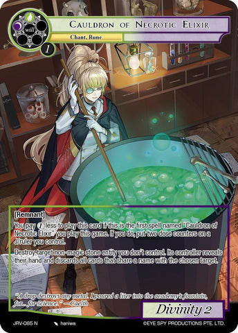 Cauldron of Necrotic Elixir (JRV-085 N) [Journey to Ravidra]