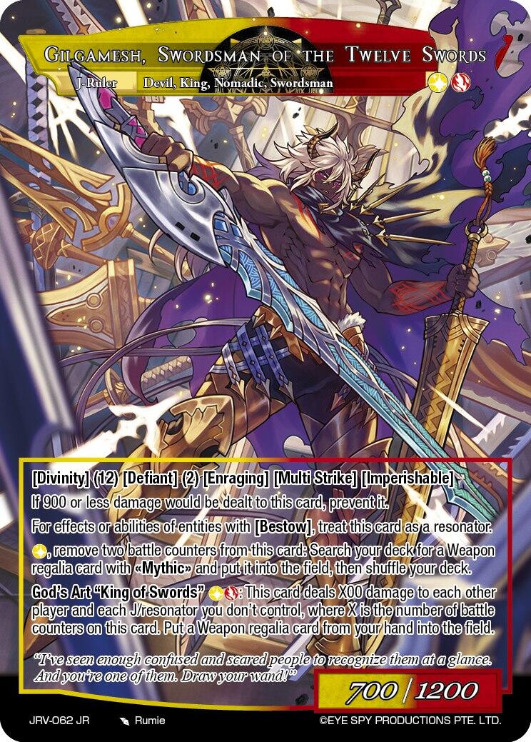 Gilgamesh, Swordsman of the Twelve Swords (JRV-062 JR) [Journey to Ravidra]