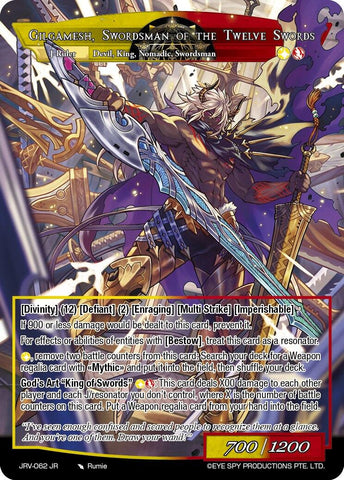 Gilgamesh, Swordsman of the Twelve Swords (JRV-062 JR) [Journey to Ravidra]