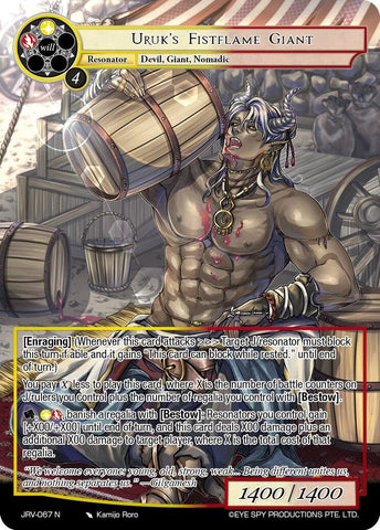 Uruk's Fistflame Giant (JRV-067 N) [Journey to Ravidra]