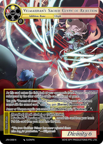 Velmardian's Sacred Glyph of Rejection (JRV-068 N) [Journey to Ravidra]