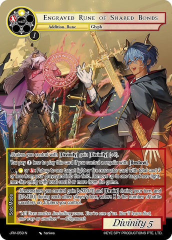 Engraved Rune of Shared Bonds (JRV-059 N) [Journey to Ravidra]