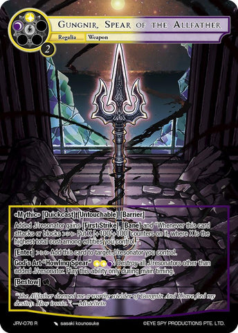 Gungnir, Spear of the Allfeather (JRV-076 R) [Journey to Ravidra]