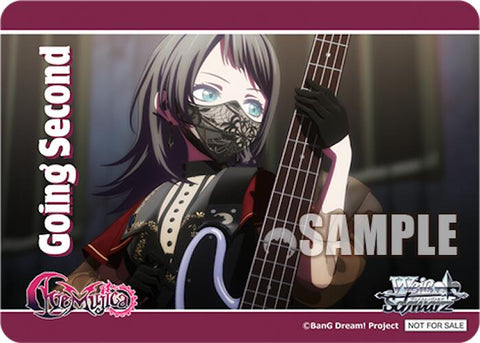 Going Second (Masquerade Timoris) [MyGO!!!!! x Ave Mujica]