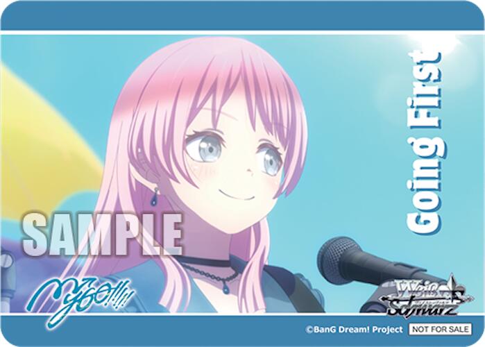 Going First ("Hitoshizuku" Anon Chihaya) [MyGO!!!!! x Ave Mujica]