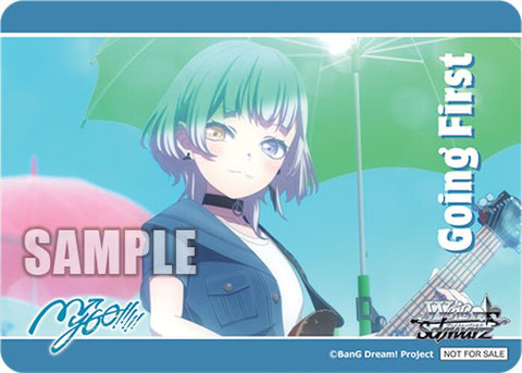 Going First ("Hitoshizuku" Rana Kaname) [MyGO!!!!! x Ave Mujica]