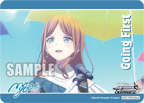 Going First ("Hitoshizuku" Soyo Nagasaki) [MyGO!!!!! x Ave Mujica]