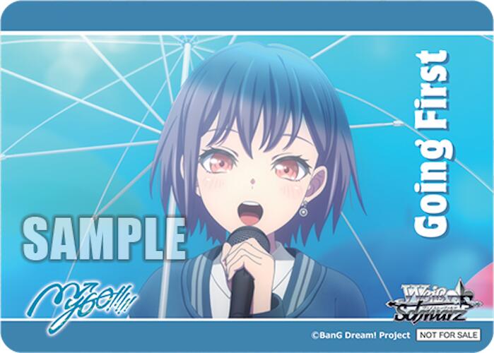 Going First ("Hitoshizuku" Tomori Takamatsu) [MyGO!!!!! x Ave Mujica]