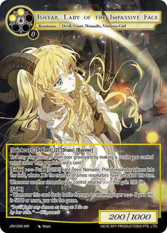Ishtar, Lady of the Impassive Face (JRV-005 MR) [Journey to Ravidra]