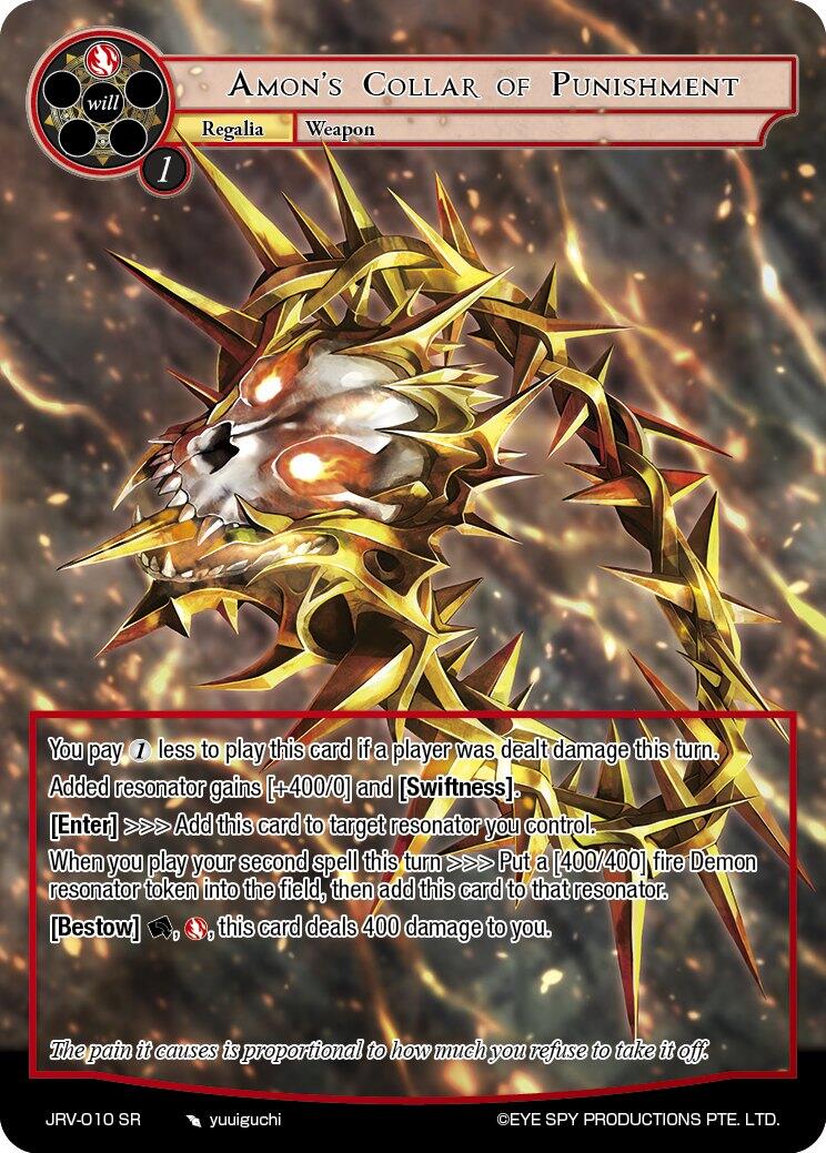 Amon's Collar of Punishment (JRV-010 SR) [Journey to Ravidra]