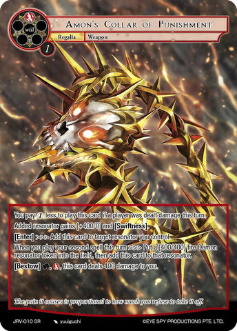 Amon's Collar of Punishment (JRV-010 SR) [Journey to Ravidra]
