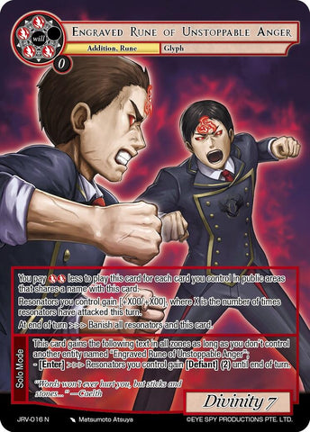 Engraved Rune of Unstoppable Anger (JRV-016 N) [Journey to Ravidra]