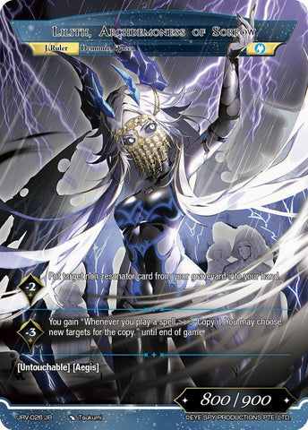 Lilith, Archdemoness of Sorrow (JRV-026 JR) [Journey to Ravidra]