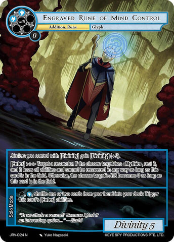 Engraved Rune of Mind Control (JRV-024 N) [Journey to Ravidra]