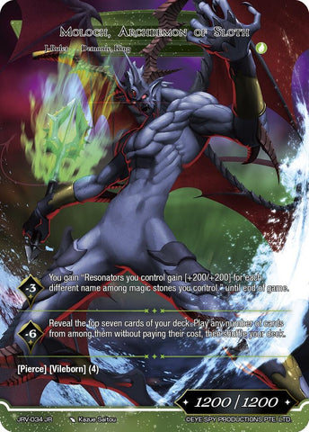 Moloch, Archdemon of Sloth (JRV-034 JR) [Journey to Ravidra]