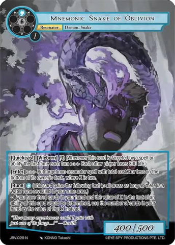 Mnemonic Snake of Oblivion (JRV-029 N) [Journey to Ravidra]