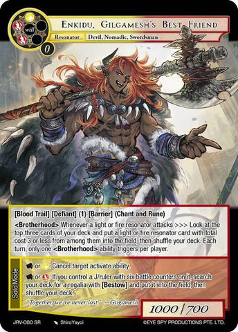 Enkidu, Gilgamesh's Best Friend (JRV-060 SR) [Journey to Ravidra]