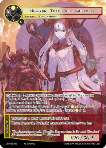 Nomadic Trailbound Mistress (JRV-063 N) [Journey to Ravidra]