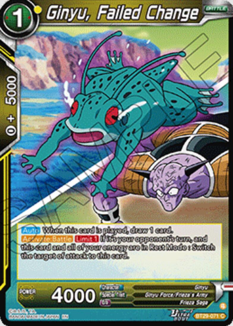 Ginyu, Failed Change (BT29-071) [Fearsome Rivals]