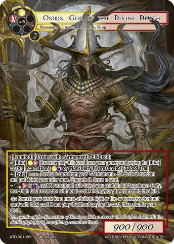 Osiris, God of the Divine Death (ATD-001 MR) [Antechamber of the Ten Dimensions]