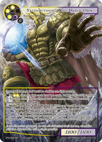 Vafthruthnir, Who Dared Odin (ATD-002 MR) [Antechamber of the Ten Dimensions]
