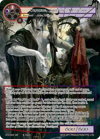 Orpheus, Grieving Musician (ATD-004 MR) [Antechamber of the Ten Dimensions]