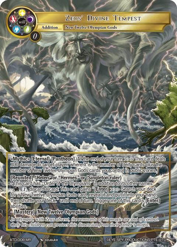 Zeus' Divine Tempest (ATD-008 MR) [Antechamber of the Ten Dimensions]