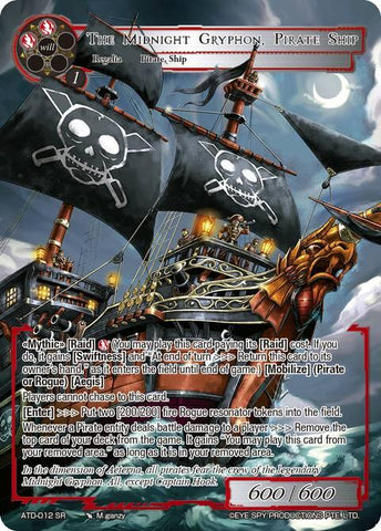The Midnight Gryphon, Pirate Ship (ATD-012 SR) [Antechamber of the Ten Dimensions]