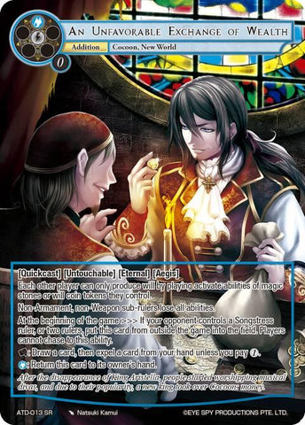 An Unfavorable Exchange of Wealth (ATD-013 SR) [Antechamber of the Ten Dimensions]