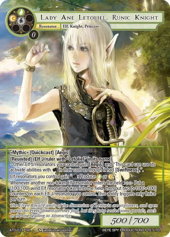 Lady Ane Letoliel, Runic Knight (ATD-014 SR) [Antechamber of the Ten Dimensions]