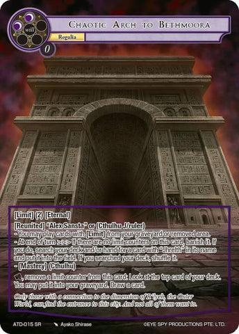 Chaotic Arch to Bethmoora (ATD-015 SR) [Antechamber of the Ten Dimensions]