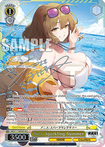 Anis: Sparkling Summer (Silver Stamp) [GODDESS OF VICTORY: NIKKE]